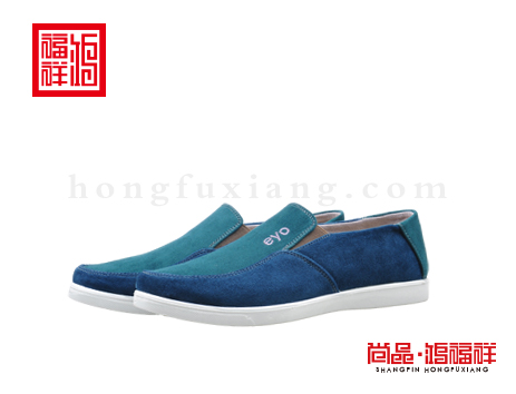 鸿福祥布鞋男鞋N152095绿色风尚鞋