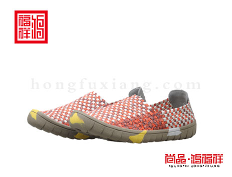鸿福祥布鞋男鞋N235001桔灰编织鞋