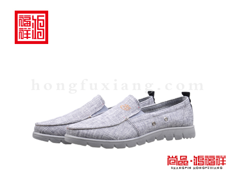 鸿福祥布鞋男鞋N251099灰色风尚鞋