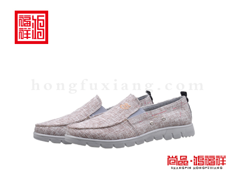 鸿福祥布鞋男鞋N251099米色风尚鞋