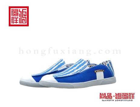 鸿福祥布鞋男鞋N252075浅蓝风尚鞋
