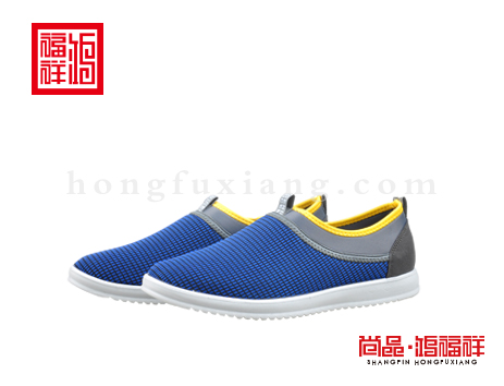 鸿福祥布鞋男鞋N251139蓝色轻便鞋