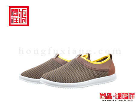 鸿福祥布鞋男鞋N251139棕色轻便鞋