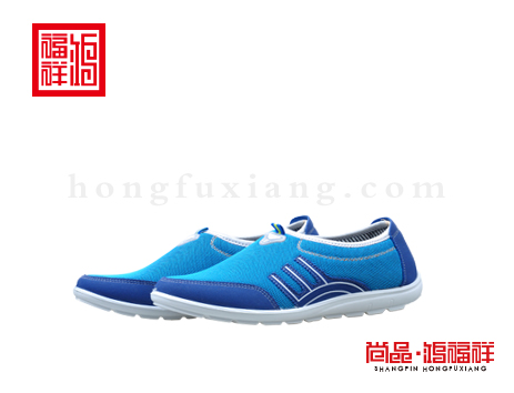 鸿福祥布鞋男鞋N251141蓝色轻便鞋