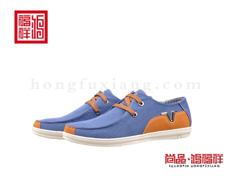 鸿福祥布鞋男鞋N252067深蓝风尚鞋