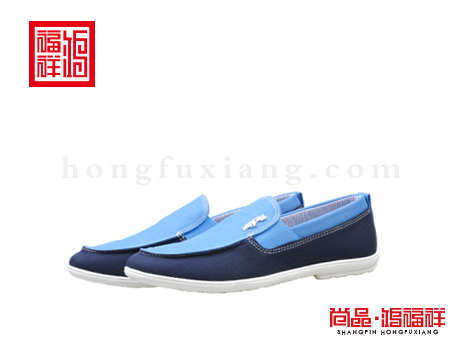 鸿福祥布鞋男鞋N252069蓝色风尚鞋