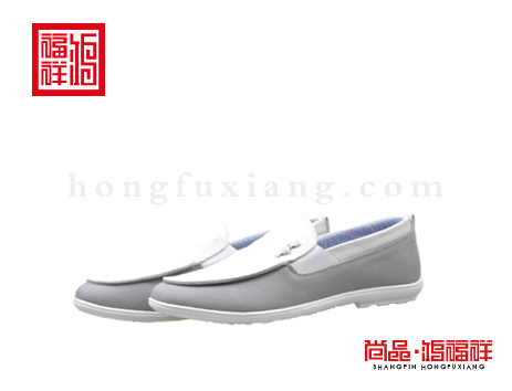 鸿福祥布鞋男鞋N252069白色风尚鞋