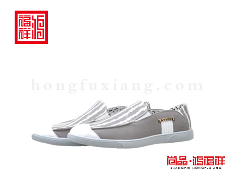 鸿福祥布鞋男鞋N252075灰色风尚鞋