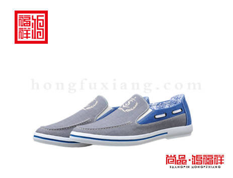 鸿福祥布鞋男鞋N252081灰色风尚鞋