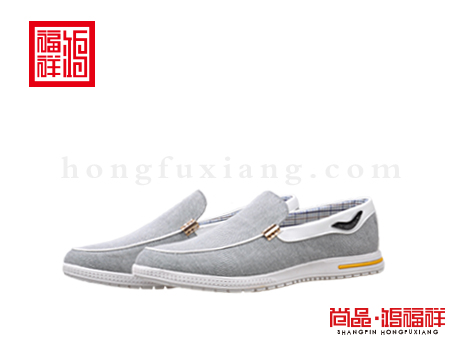 鸿福祥布鞋男鞋N252083灰色风尚鞋