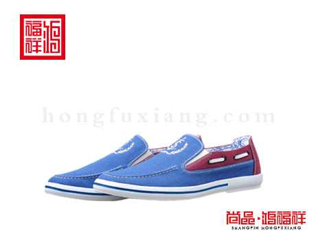 鸿福祥布鞋男鞋N252081蓝色风尚鞋