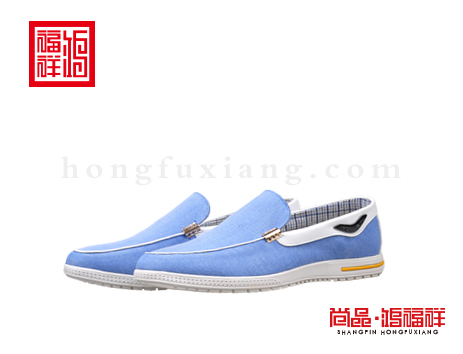 鸿福祥布鞋男鞋N252083蓝色风尚鞋