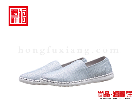 鸿福祥布鞋男鞋N252087灰色风尚鞋
