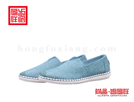 鸿福祥布鞋男鞋N252087墨绿风尚鞋