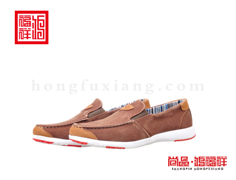 鸿福祥布鞋男鞋N252103黄色风尚鞋