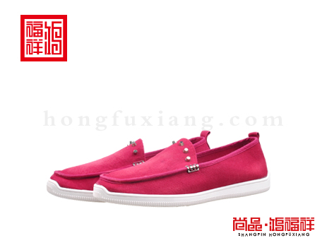 鸿福祥布鞋男鞋N255137红色轻便鞋