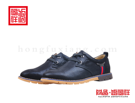 鸿福祥布鞋男鞋Q153007黑色工作鞋
