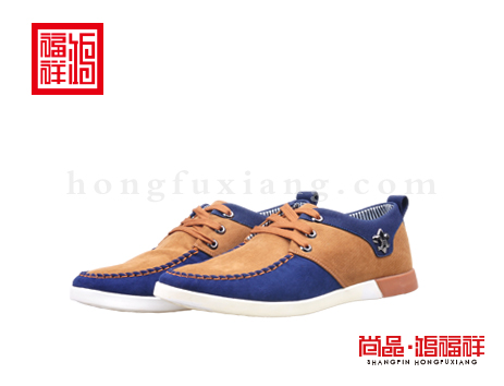 鸿福祥布鞋男鞋Q152011黄色风尚鞋