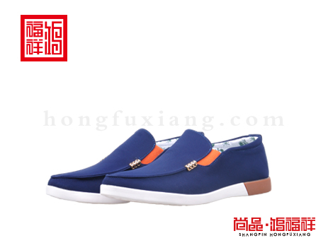 鸿福祥布鞋男鞋Q151059蓝色大众鞋
