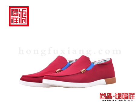 鸿福祥布鞋男鞋Q151059红色大众鞋