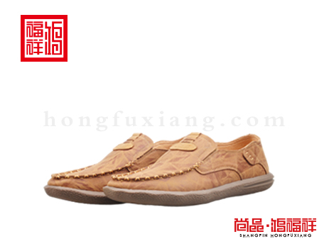 鸿福祥布鞋男鞋Q151057驼色大众鞋