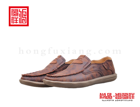 鸿福祥布鞋男鞋Q151057棕色大众鞋