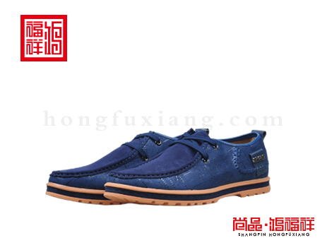 鸿福祥布鞋男鞋Q251093深蓝风尚鞋