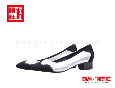 鸿福祥布鞋女鞋N252040银白时装鞋