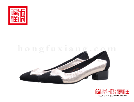 鸿福祥布鞋女鞋N252040金黄时装鞋
