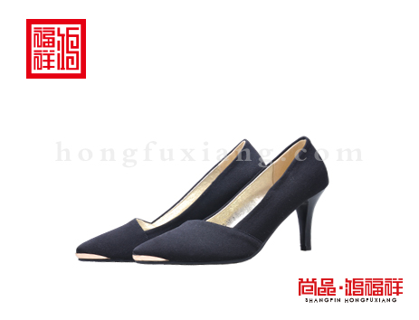 鸿福祥布鞋女鞋N252090黑色时装鞋