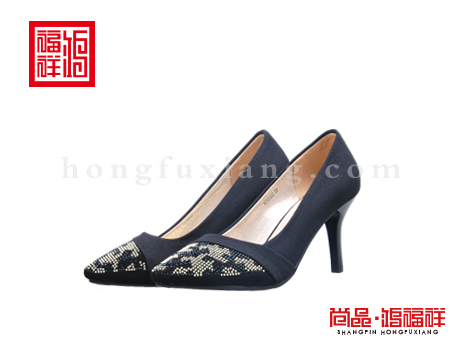 鸿福祥布鞋女鞋Q152020黑色时装鞋