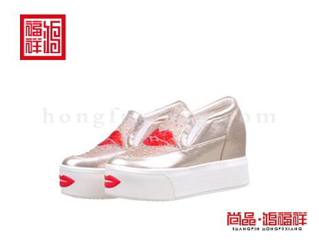 鸿福祥布鞋女鞋X152306金黄小网鞋