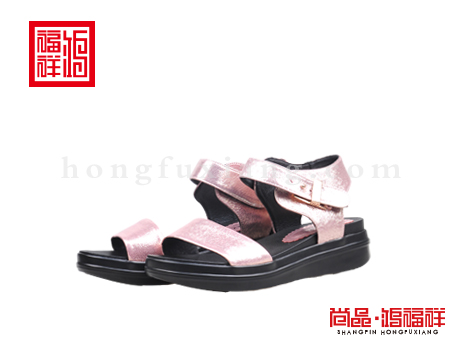 鸿福祥布鞋女鞋X251228粉色凉鞋