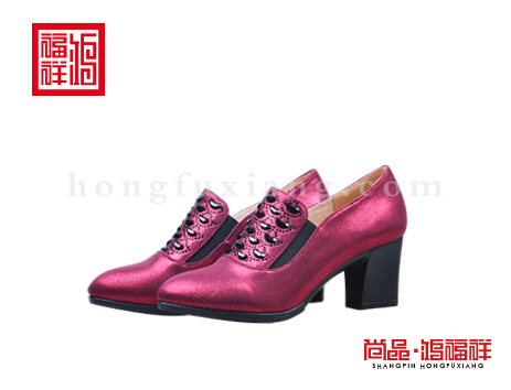 鸿福祥布鞋女鞋N152252红色时装鞋