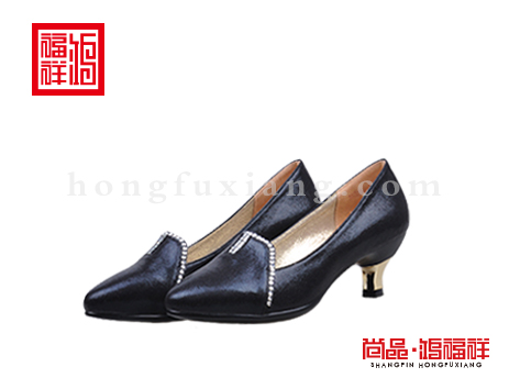 鸿福祥布鞋女鞋N162094黑色风尚鞋