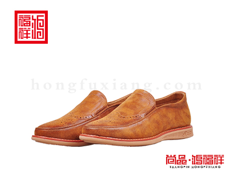 鸿福祥布鞋男鞋N162057驼色时装鞋