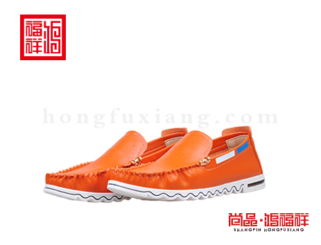 鸿福祥布鞋男鞋N262091桔黄时装鞋