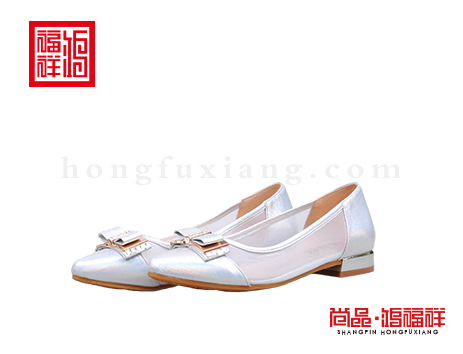 鸿福祥布鞋女鞋X262180银白风尚鞋