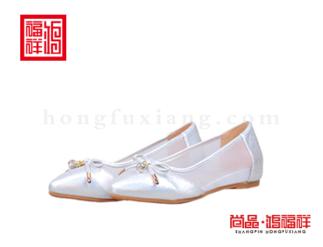 鸿福祥布鞋女鞋X262178银白风尚鞋