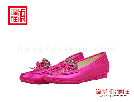 鸿福祥布鞋女鞋X521206玫瑰红风尚鞋