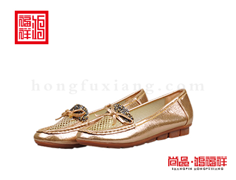鸿福祥布鞋女鞋X521206金黄风尚鞋