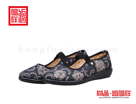鸿福祥布鞋女鞋N164166黑色大众鞋