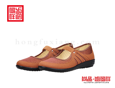 鸿福祥布鞋女鞋N264040咖啡大众鞋