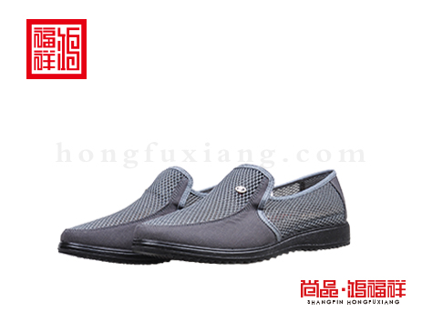 鸿福祥布鞋男鞋X161165灰色轻便鞋
