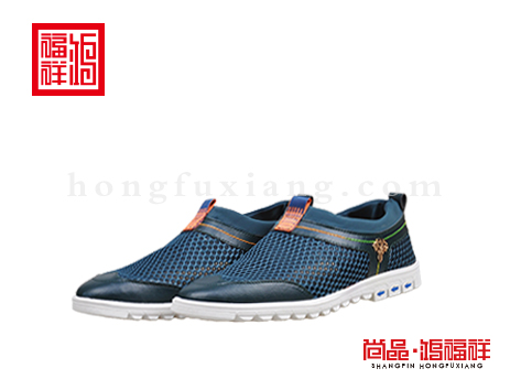 鸿福祥布鞋男鞋X522033墨绿风尚鞋