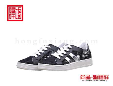 鸿福祥布鞋女鞋X165182黑色板鞋