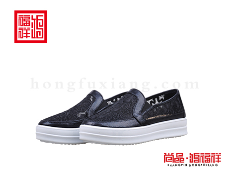 鸿福祥布鞋女鞋X161198黑色板鞋