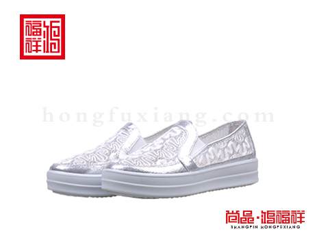 鸿福祥布鞋女鞋X161198白色板鞋