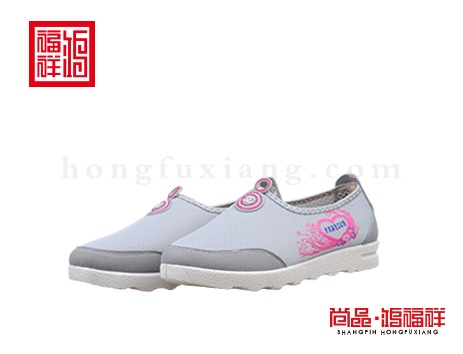 鸿福祥布鞋女鞋X161186灰色板鞋