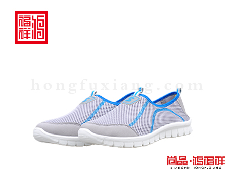 鸿福祥布鞋男鞋X166127灰色运动鞋